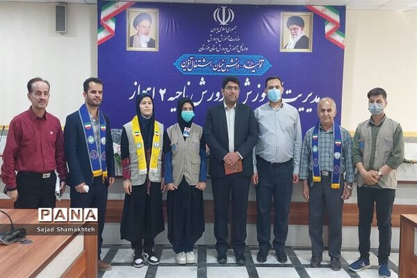 آیین تقدیر از خبرنگاران پانا و سفیران سلامت در ناحیه ۲ اهواز