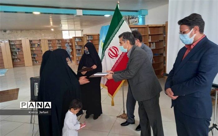 کاهش جمعیت به نقطه قرمز رسید