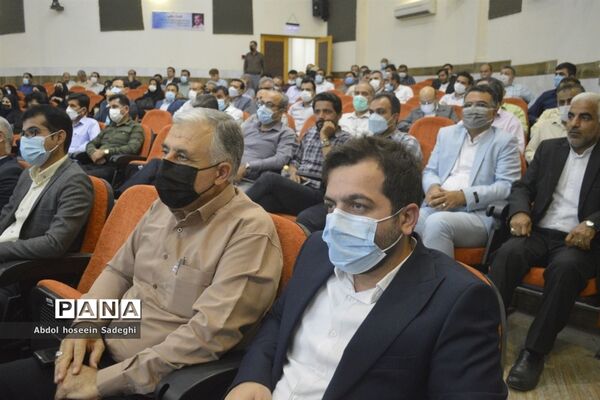 آیین تکریم و معارفه مدیر آموزش و پرورش شهرستان بوشهر