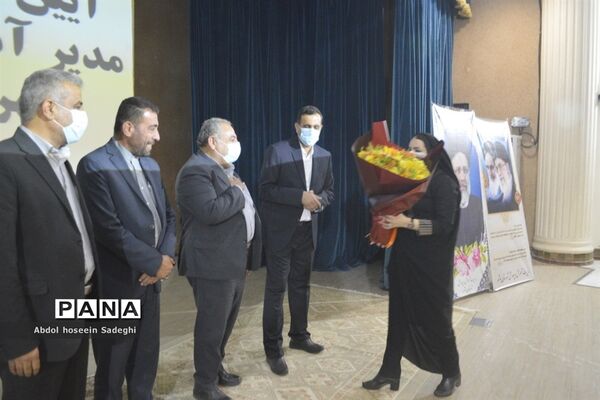 آیین تکریم و معارفه مدیر آموزش و پرورش شهرستان بوشهر