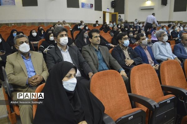 آیین تکریم و معارفه مدیر آموزش و پرورش شهرستان بوشهر