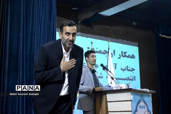 آیین تکریم و معارفه مدیر آموزش و پرورش شهرستان بوشهر