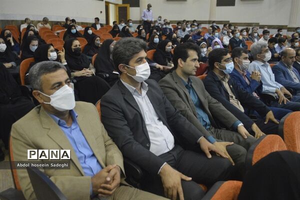 آیین تکریم و معارفه مدیر آموزش و پرورش شهرستان بوشهر