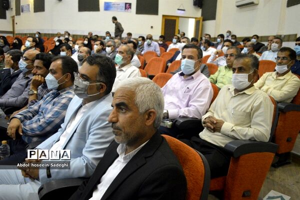 آیین تکریم و معارفه مدیر آموزش و پرورش شهرستان بوشهر