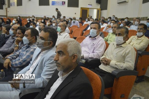 آیین تکریم و معارفه مدیر آموزش و پرورش شهرستان بوشهر