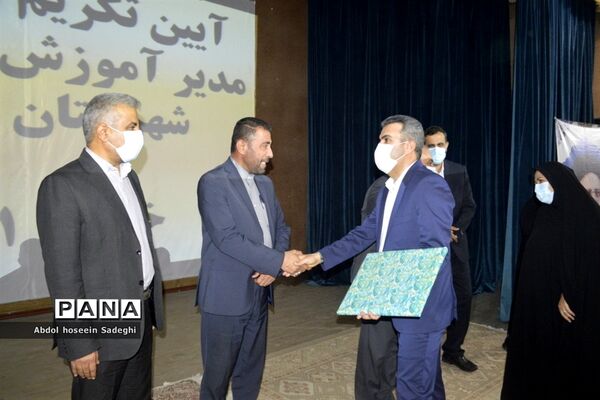 آیین تکریم و معارفه مدیر آموزش و پرورش شهرستان بوشهر