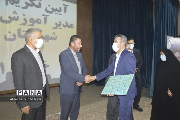 آیین تکریم و معارفه مدیر آموزش و پرورش شهرستان بوشهر