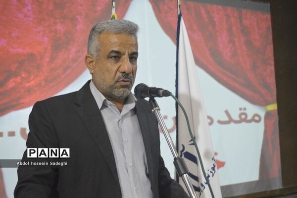 آیین تکریم و معارفه مدیر آموزش و پرورش شهرستان بوشهر