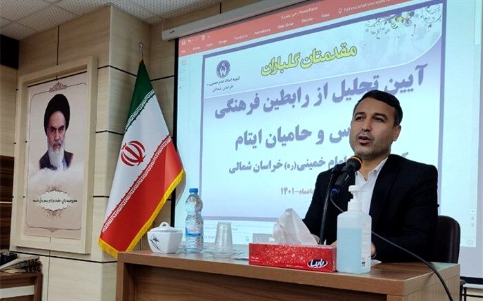 دو هزار و ۲۱۷ فرهنگی در طرح اکرام ایتام با کمیته امداد همکاری دارند