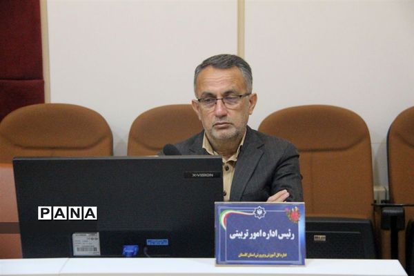 شورای معاونان آموزش و‌ پرورش گلستان