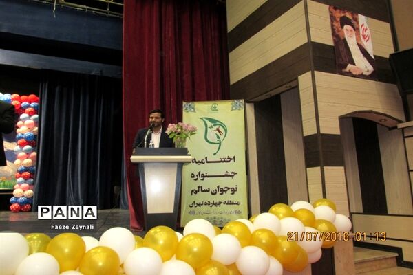 تجلیل از برگزیدگان یازدهمین دوره جشنواره نوجوان سالم در منطقه ۱۴