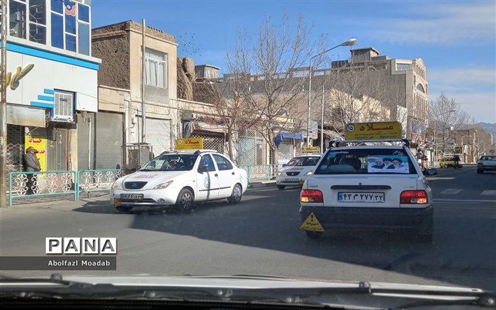 مهلت ثبت‌نام در سامانه یکپارچه فروش خودرو فردا تمام می‌شود