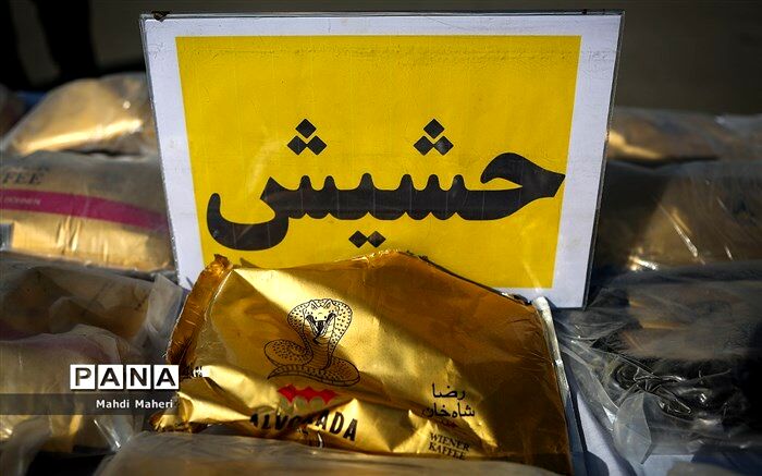 انهدام باند توزیع حشیش در شرق پایتخت