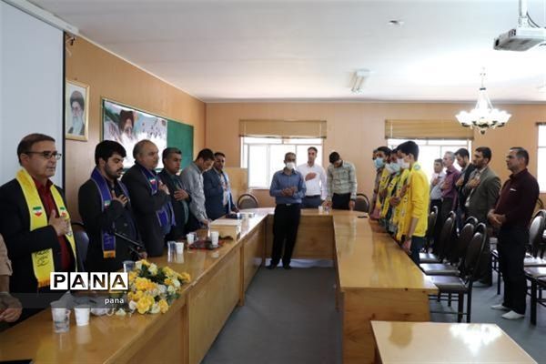 حضور رئیس سازمان دانش‌آموزی فارس در جمع مربیان و دانش‌آموزان پیشتاز شهرستان بوانات