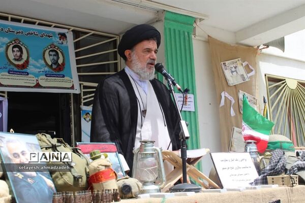 مراسم گرامیداشت حماسه سوم خرداد در گلوگاه