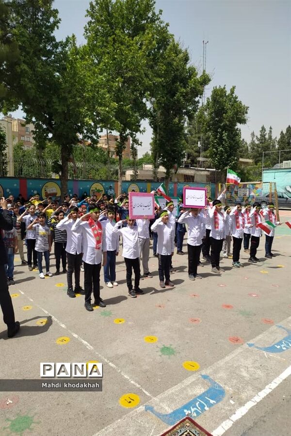 آیین گرامیداشت سوم خرداد سالروز آزادی خرمشهر