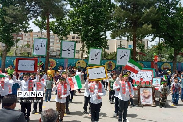 آیین گرامیداشت سوم خرداد سالروز آزادی خرمشهر