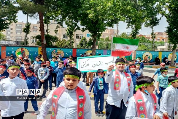 آیین گرامیداشت سوم خرداد سالروز آزادی خرمشهر