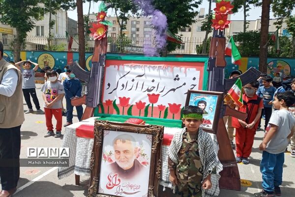 آیین گرامیداشت سوم خرداد سالروز آزادی خرمشهر