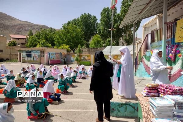 برگزاری جشن تکلیف دانش‌آموزان  مدرسه شهیدبنت‌الهدی شهرستان فیروزکوه