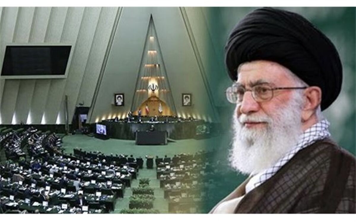 نمایندگان مجلس فردا با مقام معظم رهبری دیدار می‌کنند