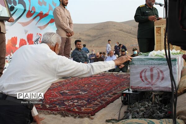 مراسم گرامیداشت شهید تازه تفحص شده دفاع مقدس شهید محمد علیپور اصطهباناتی در شیراز