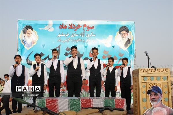 مراسم گرامیداشت شهید تازه تفحص شده دفاع مقدس شهید محمد علیپور اصطهباناتی در شیراز