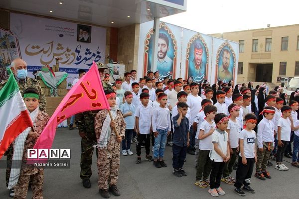 آیین تجلیل از رزمندگان هشت سال دفاع مقدس در شهرستان اسلامشهر