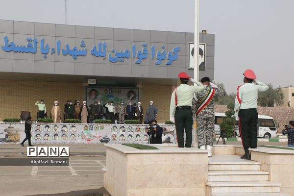 صبحگاه مشترک نیروهای مسلح در سالروز فتح خرمشهر-1