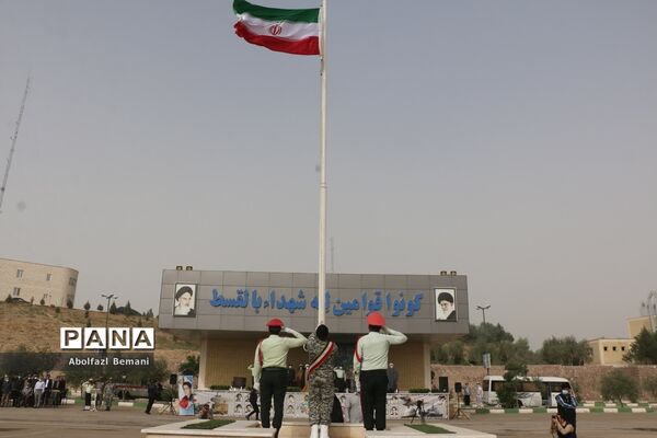 صبحگاه مشترک نیروهای مسلح در سالروز فتح خرمشهر-1