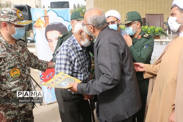 صبحگاه مشترک نیروهای مسلح قم در  سوم خرداد-2