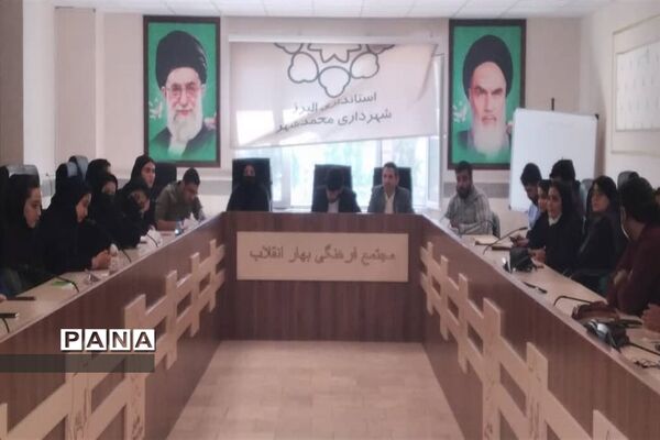 اهدای حکم  کمیته‌های اعضای  شورای جوانان محمدشهرکرج