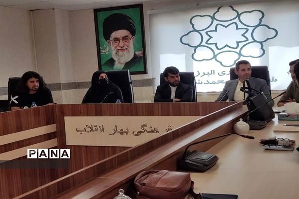 اهدای حکم  کمیته‌های اعضای  شورای جوانان محمدشهرکرج