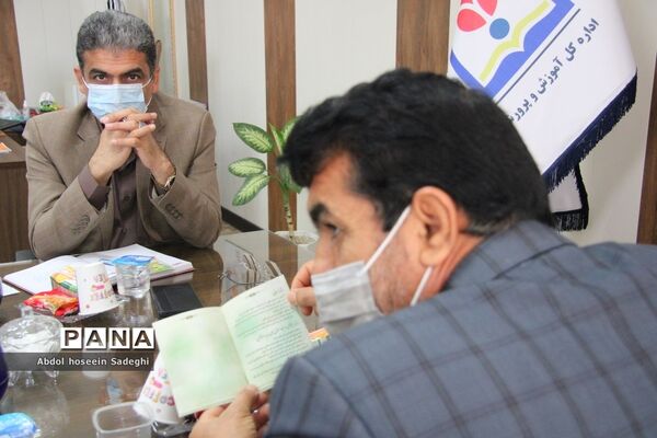 جلسه هماهنگی برنامه های اجرایی بنیاد بین المللی غدیر استان بوشهر
