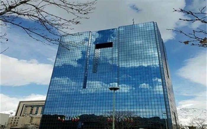 بخشنامه بانک مرکزی راه را بر سوءاستفاده از حساب‌های بانکی بست