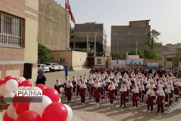 جشن الفبا دبستان دخترانه سعادت تحت عنوان «من با سواد شدم »