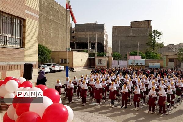 جشن الفبا دبستان دخترانه سعادت تحت عنوان «من با سواد شدم »