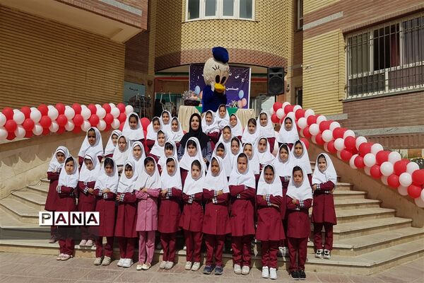 جشن الفبا دبستان دخترانه سعادت تحت عنوان «من با سواد شدم »