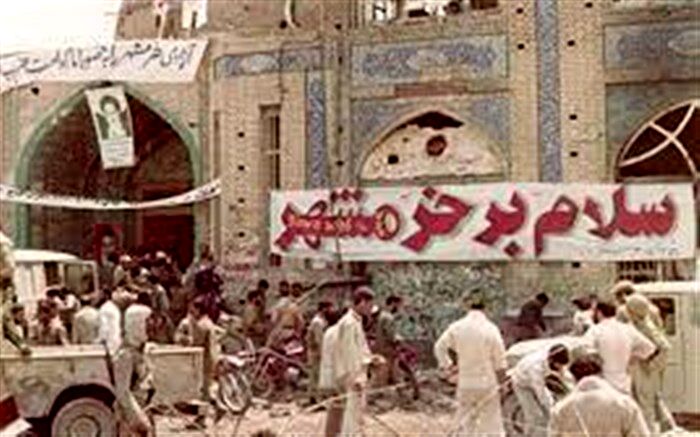 نیشابور برای آزادسازی خرمشهر تنها در یک روز ۱۵ شهید تقدیم کرد