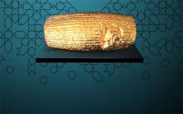 آیدا پناهنده در جشنواره فیلم‌های ایرانی در زوریخ مسترکلاس برگزار می‌کند