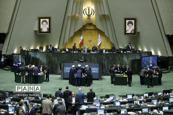 انتخابات هیأت رییسه مجلس یازدهم