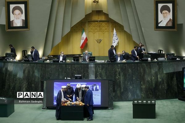 انتخابات هیأت رییسه مجلس یازدهم