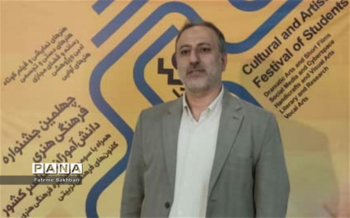 بهره‌گیری از حضور دانش‌آموزان، منجر به شرکت آن‌ها در مسابقات فرهنگی هنری می‌شود