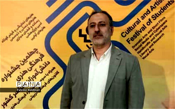 بهره‌گیری از حضور دانش‌آموزان، منجر به شرکت آن‌ها در مسابقات فرهنگی هنری می‌شود