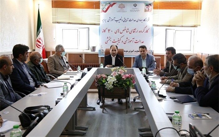 مدیران مدارس اجرای کامل سند تحول بنیادین را عملیاتی کنند