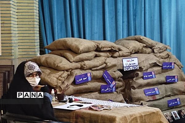 یادواره آزادسازی خرمشهر و اجرای سرود سلام فرمانده در مسجد المهدی