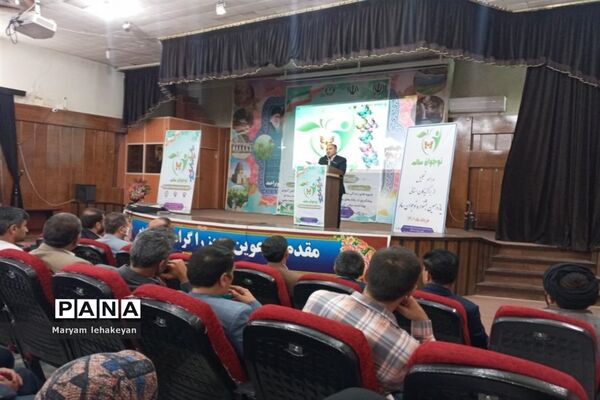 تجلیل از برگزیدگان جشنواره نوجوان سالم در کهگیلویه و بویراحمد