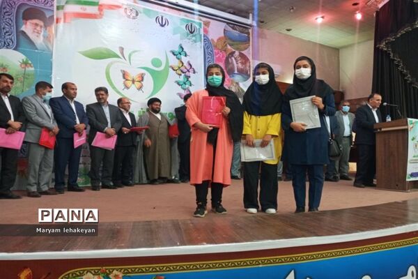 تجلیل از برگزیدگان جشنواره نوجوان سالم در کهگیلویه و بویراحمد