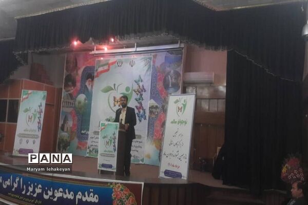 تجلیل از برگزیدگان جشنواره نوجوان سالم در کهگیلویه و بویراحمد
