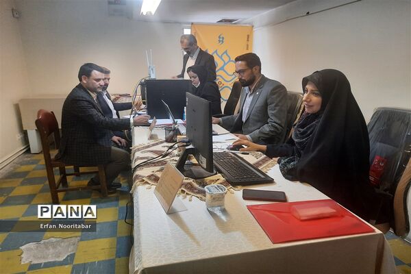 چهلمین جشنواره کشوری فرهنگی و هنری فردا